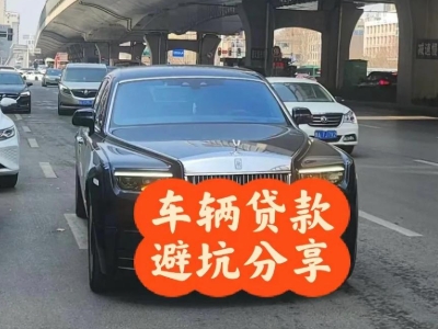 荣昌汽车抵押贷款中押本不押车贷款需要什么材料?